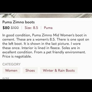 Puma boots. Listing is for @spameryng